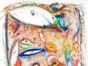 Стилизирана трансформација на обликот