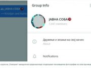 Креаторите на „Јавна соба“ Д. Костовски и М. Паневски осудени на по 4 години затвор