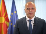 Ковачевски предлага приватизација на А.Д. Пошта