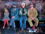 Спектар од ликовни насочености