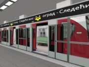 Белград станува вистинска светска метропола: За шест години го добива и првото метро