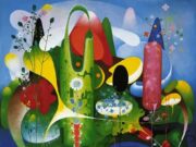 Фантазмогоричен колоритен свет