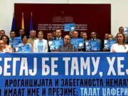 Ароганцијата и забеганоста немаат нација, но имаат име и презиме – Талат Џафери