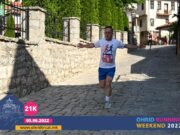 Охрид Трчат прераснува во значаен спортски настан на регионално ниво