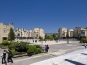 Од денеска студентите почнуваат со редовна настава со физичко присуство