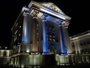 Зградите на Владата и МНР осветлени во боите на ЕУ