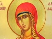 Денеска е именден на сите кои го носат името Марија и Магдалена