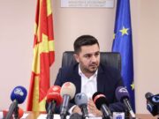 Бектиши побара од МПЦ и ИВЗ да помогнат во стратегија за штедење на струја