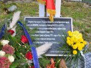 Во Србија одадена почит на 1.295 загинати Македонци од Вардарскиот баталјон