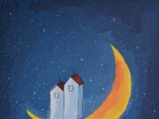 Суптилна игра на формата и бојата