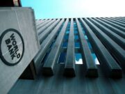 Светска банка: Македонија со највисока инфлација и најнизок раст во регионот