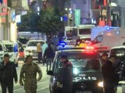 Турција не ја прифаќа пораката за сочувство од САД