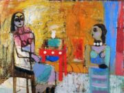 Инвентивни биоморфни решенија