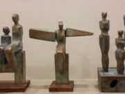 Современи структурни варијации на еден вајар