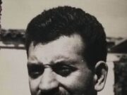 Утре на ПМФ ќе се одржи омаж посветен на најзначајните македонски етнолози: Милош Константинов, Ангелина Крстева и Крсте Богоески