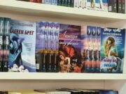 Промовирана книгата „Далечeн брег“ на Катерина Серфимовска – роман посветен на љубовта