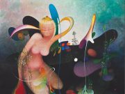 Непосреден и интимен свет