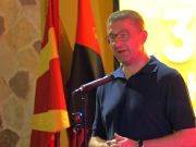 Мицкоски: Четири нови странски инвестиции за целосна енергетска сувереност на државата и нови 1500 вработувања