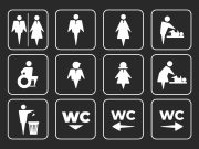 Новинари за човекови права: Скопје се уште нема функционален јавен тоалет!