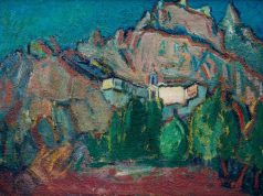 Тивок уметнички темперамент