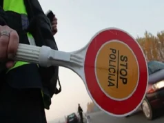 Лишен од слобода возач од тетовско Лишен од слобода возач од тетовско