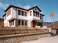 Смилевскиот војвода кој не смее да се заборави