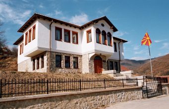 Смилевскиот војвода кој не смее да се заборави