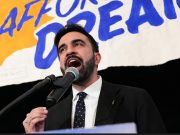 Зохран Мамдани прогласи историска победа