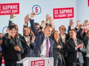 Целото раководство освен него поднесе оставки на негово барање, а денеска Филипче ќе го објави новиот состав на СДСМ