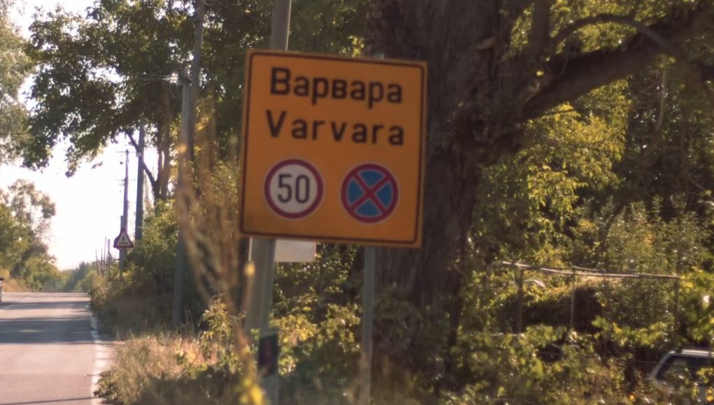 Screenshot 2025-12-20 080954