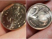 Кирилица влезе во дизајнот на еврото: Ваква монета никој не очекуваше, Бугарите го претркаа регионот