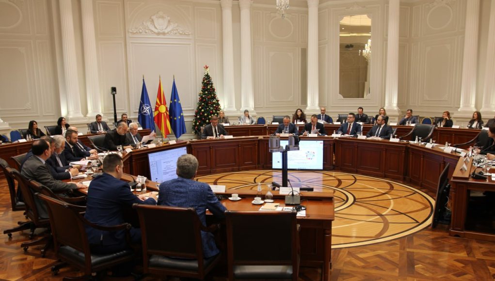 Владата на Македонија денеска