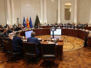 Владата на Македонија прогласи кризна состојба Владата на Македонија денеска