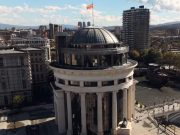 Скопје, прекрасно си – еве зошто туристите се вљубуваат во Скопје: Градот од птичја перспектива