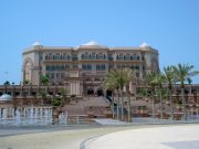 Комплетен водич за Абу Даби: луксуз, култура и авантура Комплетен водич за Абу Даби