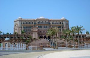 Комплетен водич за Абу Даби: луксуз, култура и авантура Комплетен водич за Абу Даби