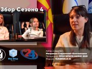 (ВИДЕО ИНТЕРВЈУ) „Зад секој шампион стои семејството“: Софи и Александра Божиновска во новата емисија „Мој збор“