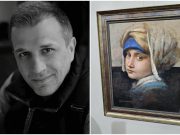 ХИПНОТИЧЕН ТАНЦ НА УМЕТНИКОТ