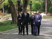 Шпанија ги зајакнува односите со Кина Шпанија ги зајакнува односите со Кина