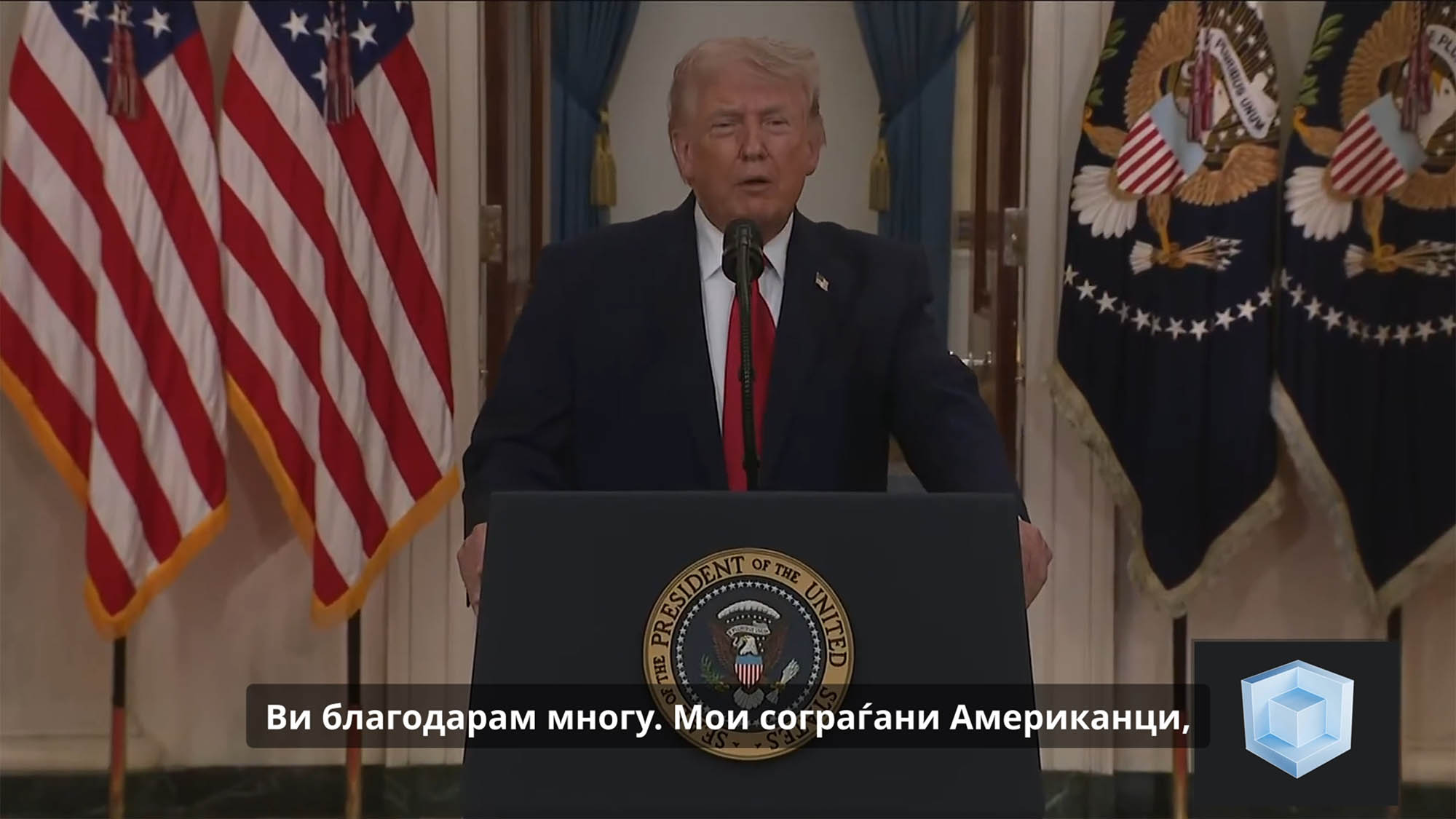 Трамп вели војната во Иран се „приближува кон завршување“ Американскиот претседател Доналд Трамп