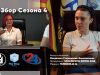 (ВИДЕО ИНТЕРВЈУ) Воспитание во дигиталната ера, предизвици и решенија за родителите и наставниците