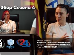 (ВИДЕО ИНТЕРВЈУ) Воспитание во дигиталната ера, предизвици и решенија за родителите и наставниците