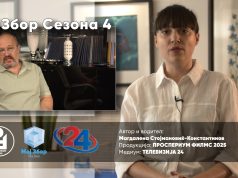 (ВИДЕО ИНТЕРВЈУ) Горан Поповски: Здивот е мостот меѓу телото, умот и душата