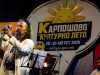 СКОПЈЕ ГО ПЕЕШЕ ШАБАН: ГИШ ГО РАЗГОРЕ ВЛАЕ – ПЛОШТАДОТ ПРЕПОЛН, ПУБЛИКАТА НА НОЗЕ ДО ПОЛНОЌ
