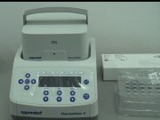 Лабораторија за матични клетки во Битола европска инвестиција што не заживеа